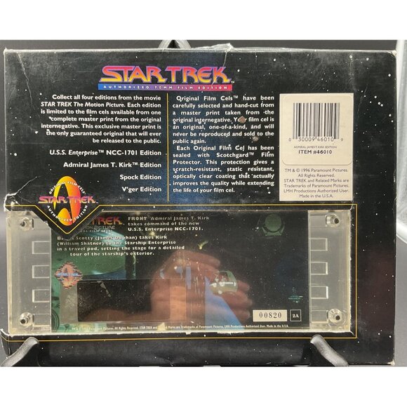 Rare 1996 Star Trek The Motion Picture Original 70mm Film Cell Admiral Kirk Edit - Picture 3 of 5